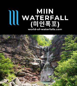 Miin Falls (미인폭포; Miin Pokpo) is a 30-50m waterfall over purplish cliffs near Yeoraesa Temple in Simpo Gorge, which is said to be Korea's Grand Canyon.