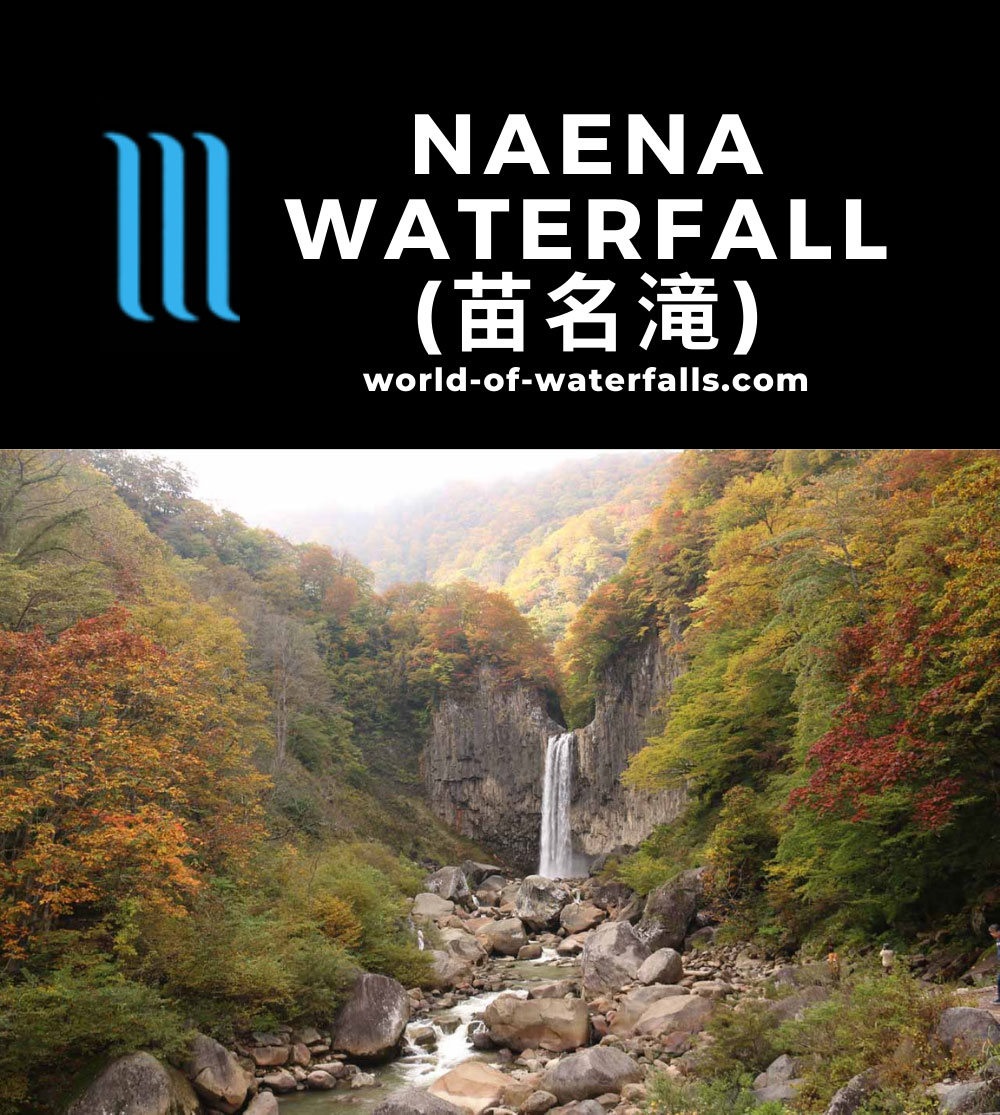 Naena_Falls_094_10182016 - Naena Waterfall