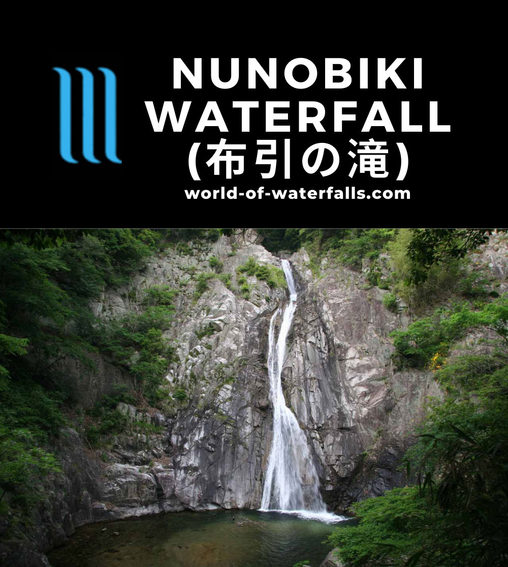 Nunobiki_030_06032009 - One of the waterfalls comprising the Nunobiki Waterfall