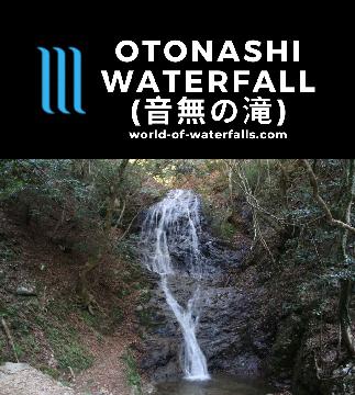 Otonashi Waterfall (音無の滝; Otonashi Falls) is a small and secluded 10m waterfall reached after a walk from the Sanzen-in Temple in the outskirts of Kyoto, Japan.