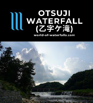 Otsuji Waterfall (乙字ケ滝; Otsujiga Falls) spreads across the Abukuma River with a horseshoe-shaped brink that has been called Sukagawa's Mini Niagara Falls.