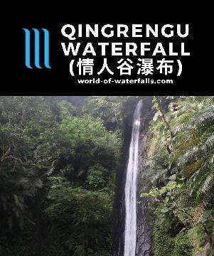 Qingrengu Waterfall (情人谷瀑布; Qingrengu Falls) is a 15m and 25m pair of waterfalls reached by a short walk in the Maolin National Scenic Area in Southern Taiwan.