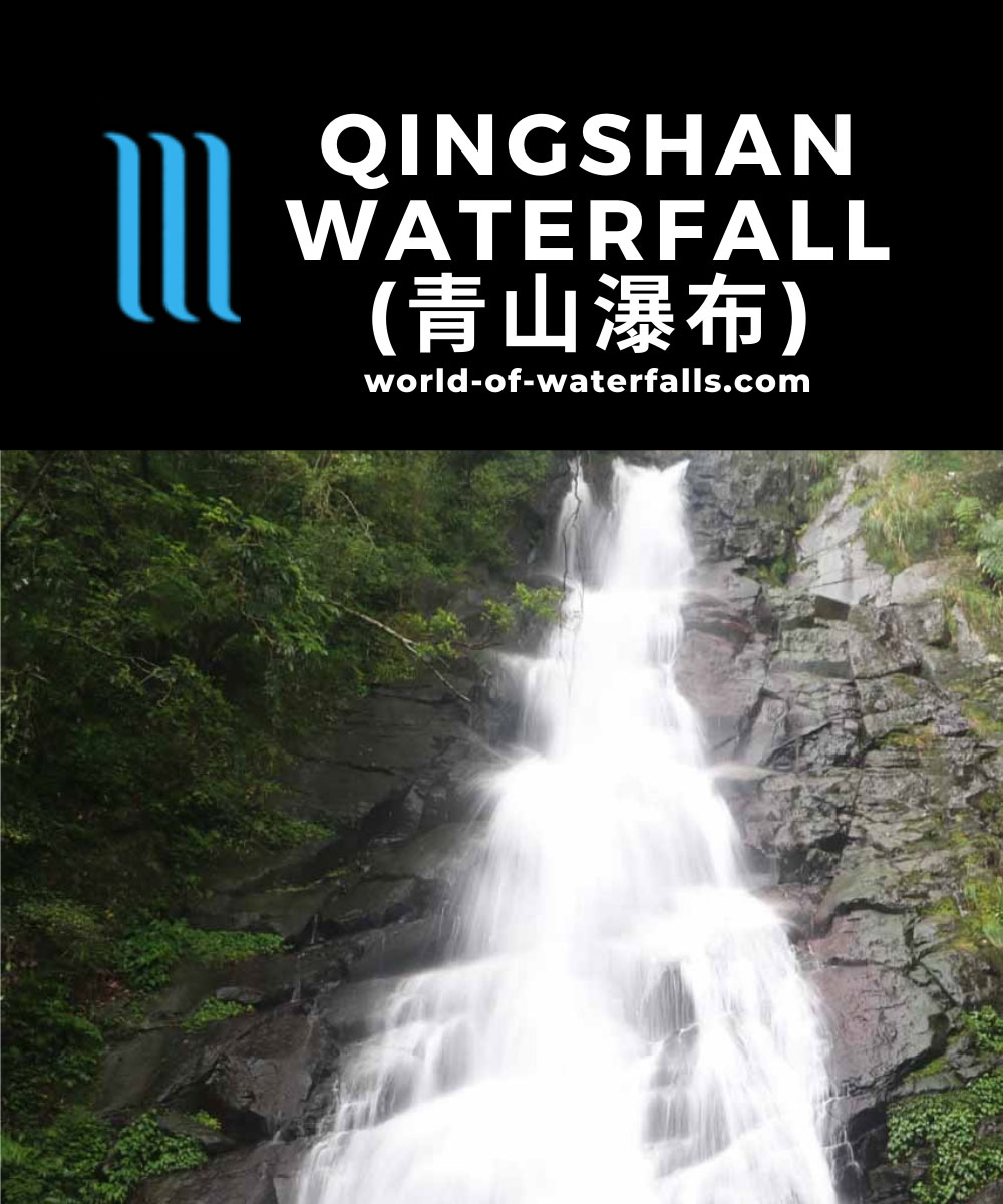 Qingshan_Waterfall_095_11032016 - Qingshan Waterfall