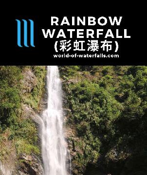 Caihong Waterfall (彩虹瀑布; Rainbow Falls) is a 25m falls reached on a long ascent with a high suspension bridge above the Dongbu Hot Springs in Nantou, Taiwan.