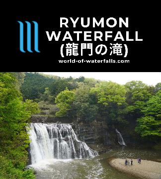 Ryumon Waterfall (龍門の滝; Ryumon Falls) was an attractive semi-urban waterfall spanning the Egawa River near the town of Nasukarasuyama in Tochigi Prefecture.