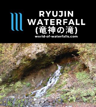 Ryujin Waterfall (竜神の滝; Ryujin Falls) is a seeping spring waterfall tumbling besides a road by the famous Shirahone Onsen Hot Springs area in Norikura, Japan.