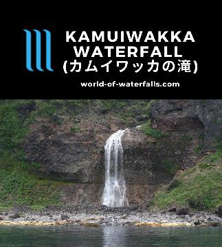 Kamuiwakka Waterfall (カムイワッカの滝; Kamuiwakka Falls) is a pretty well-known rotemburo (hot springs falls) deep in the wild Shiretoko National Park in Hokkaido.