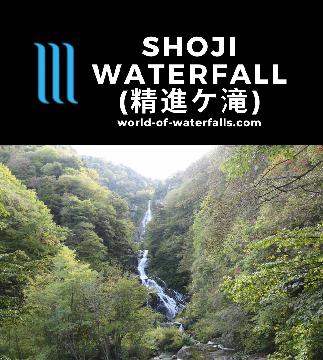 Shoji Waterfall (; Kitashoji Falls) is a 121m waterfall on the Ishiutoro River reached by a 4km return hike passing by other named falls in Japan's Minami Alps.