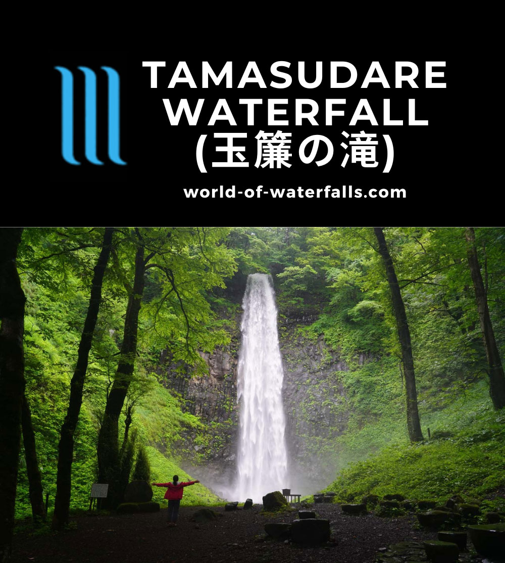 Tamasudare_105_07082023 - The Tamasudare Waterfall