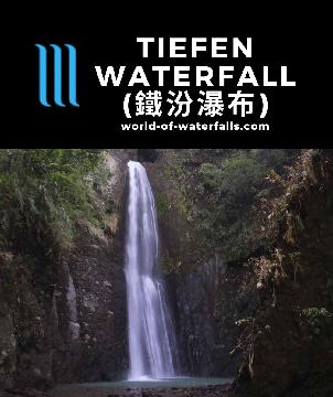 Tiefen Waterfall (鐵汾瀑布; Tiefen Falls) is a 25m waterfall in a seemingly secluded and hidden cove surrounded by vertical walls on 3 sides reached by a scramble.