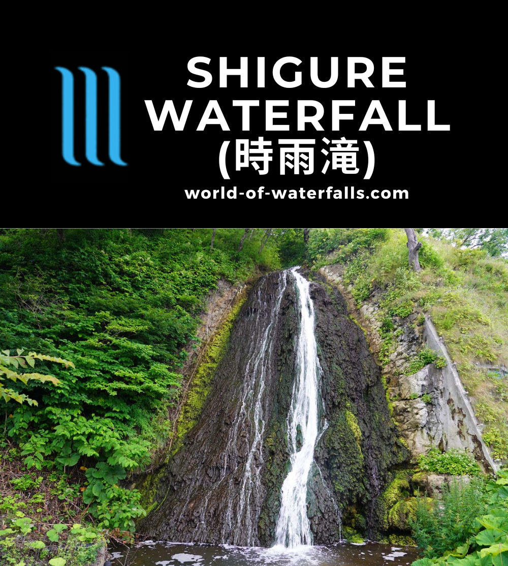 Utoro_065_07172023 - The Shigure Waterfall in Utoro