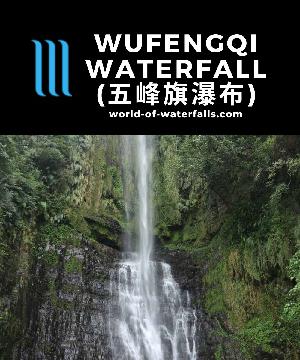 Wufengchi Waterfall (五峰旗瀑布; Wufengqi Falls) are 3 progressively taller waterfalls the higher up the trail we went in Wufengqi Scenic Area, Yilan County, Taiwan.