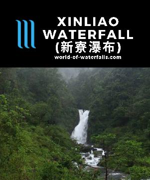 Xinliao Waterfall (新寮瀑布; Xinliao Falls) is a 15-20m waterfall in Yilan, Taiwan, reached on a re-built minimalist trail after a typhoon destroyed the old one.