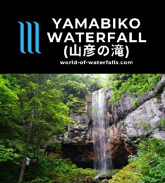 Yamabiko Waterfall (山彦の滝; Yamabiko Falls) was a 28m tall waterfall letting you go behind it for an unusual 