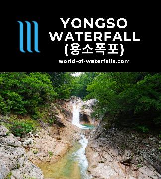 Yongso Falls (용소폭포; Yongso Pokpo) is a 6m gushing waterfall that's more of a side attraction in a deep gorge in the south part of Seoraksan National Park.