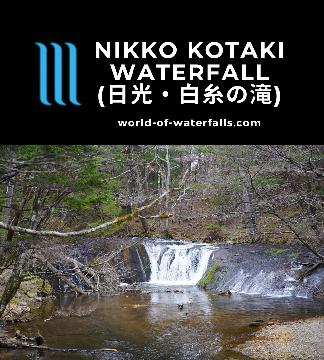 Kotaki Waterfall (小滝; Kotaki Falls) is a short but wide waterfall further downstream from the impressive Yudaki Waterfall, both of which share the same walk